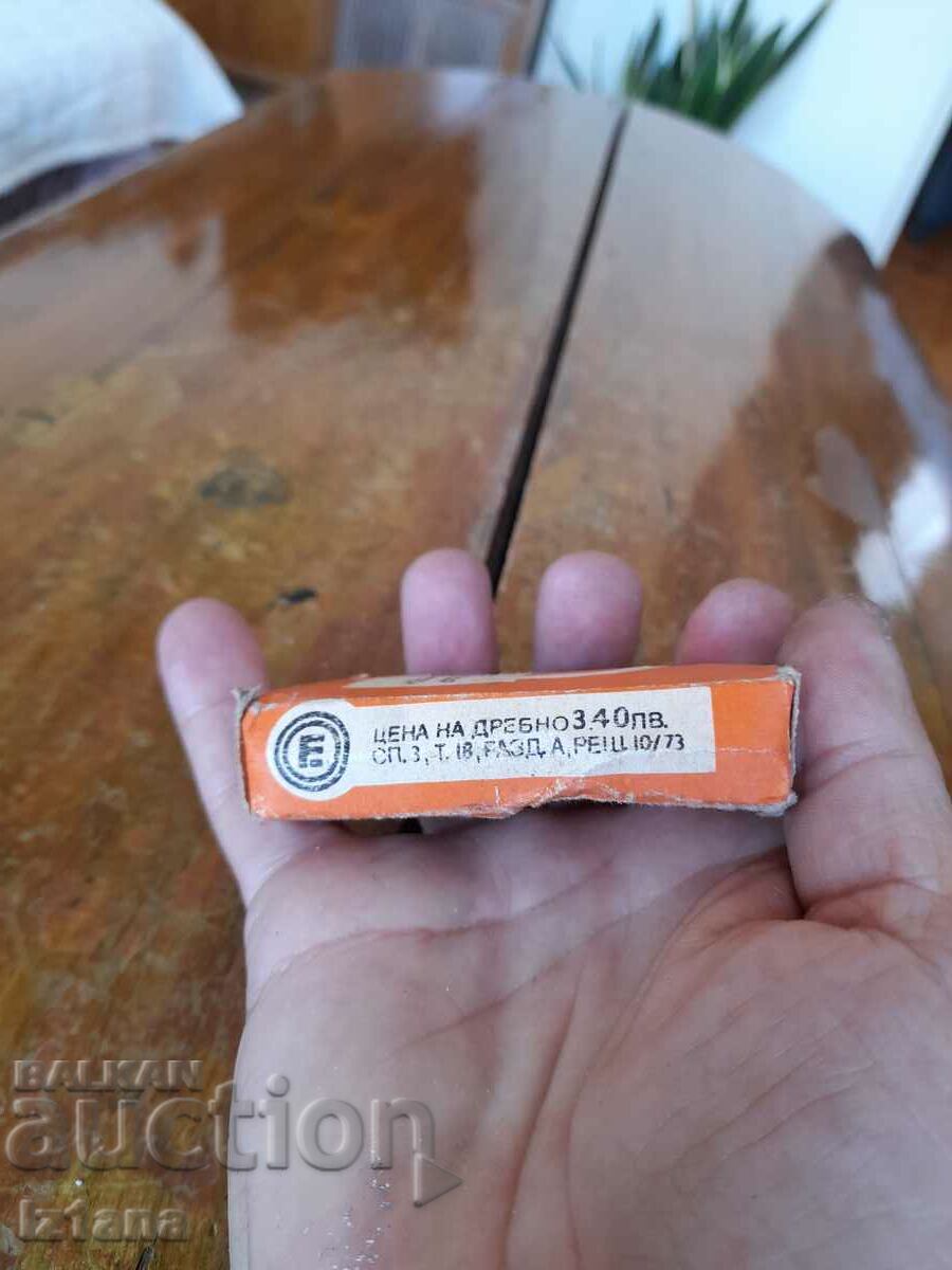 Δημοπρασία Παλιό λουκέτο 50 Δημοπρασία Παλιό λουκέτο 50