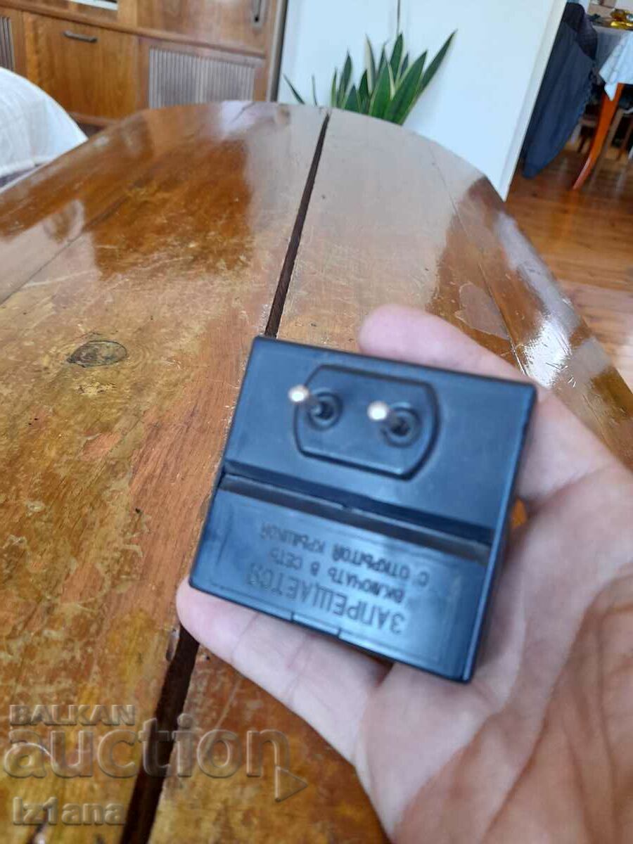 Auction Old charger ZU ZD-01 Auction Old charger ZU ZD-01