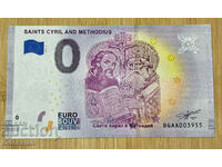 0 euro "St. Cyril and Methodius"