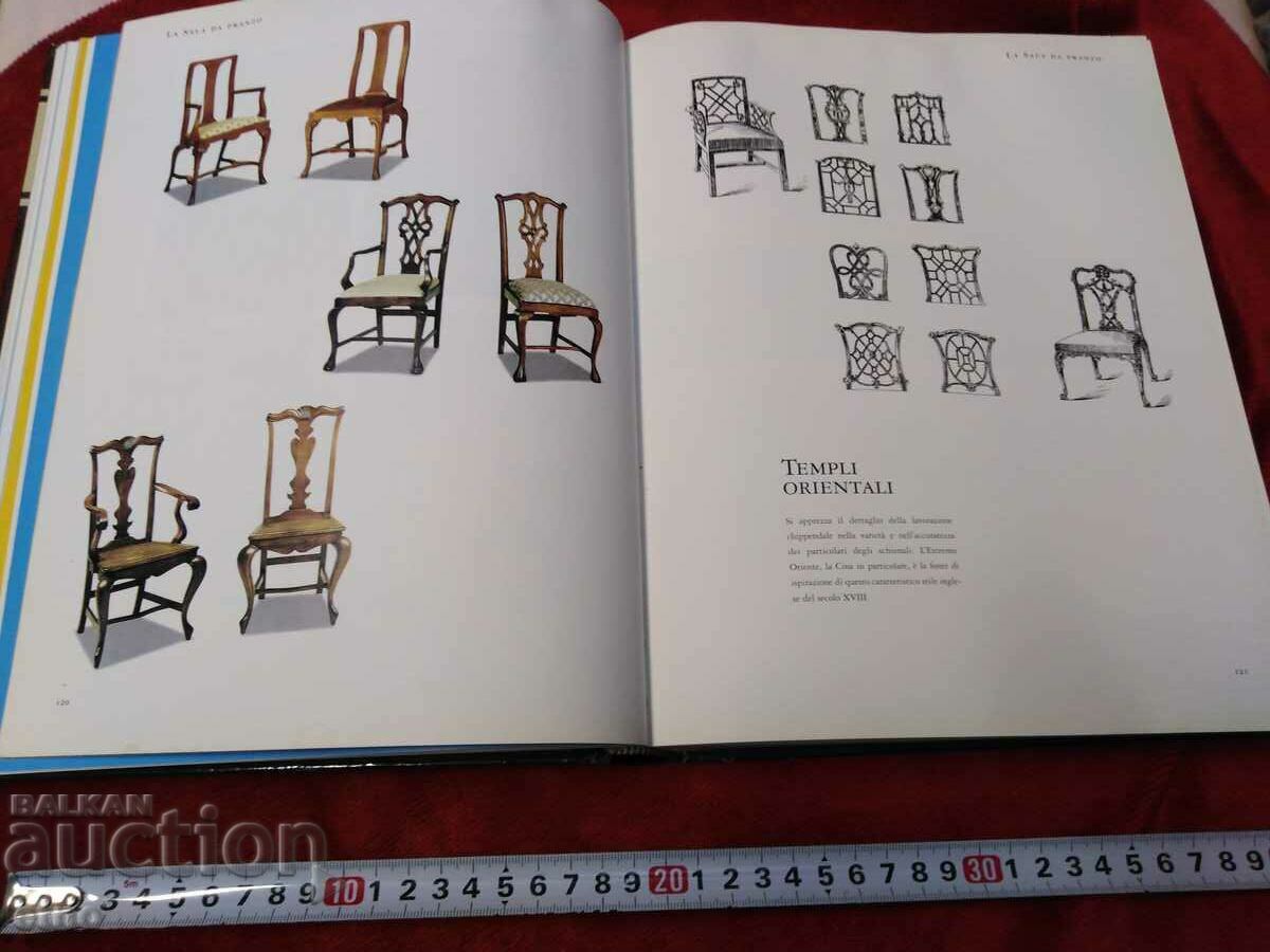 LUXURIOUS ITALIAN ALBUM-CLASSIC FURNITURE, 450 PAGES - 5 LUXURIOUS ITALIAN ALBUM-CLASSIC FURNITURE, 450 PAGES - 5
