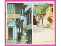 274627 / Plovdiv - η παλιά πόλη - Καρτ ποστάλ της Βουλγαρίας