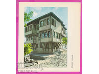 274631 / Plovdiv - House of Mavridi 1829 - Βουλγαρία καρτ ποστάλ