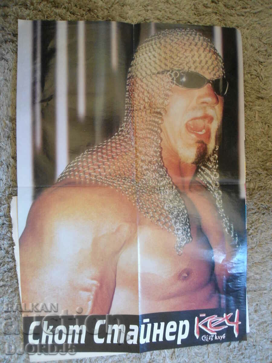 Delivery of "KEC" newspaper, 3-9.7.2001, issue 6, the best quality posters Delivery of "KEC" newspaper, 3-9.7.2001, issue 6, the best quality posters