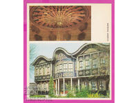 274632 / Plovdiv House Argir Kuyumdjioglu Βουλγαρία καρτ ποστάλ
