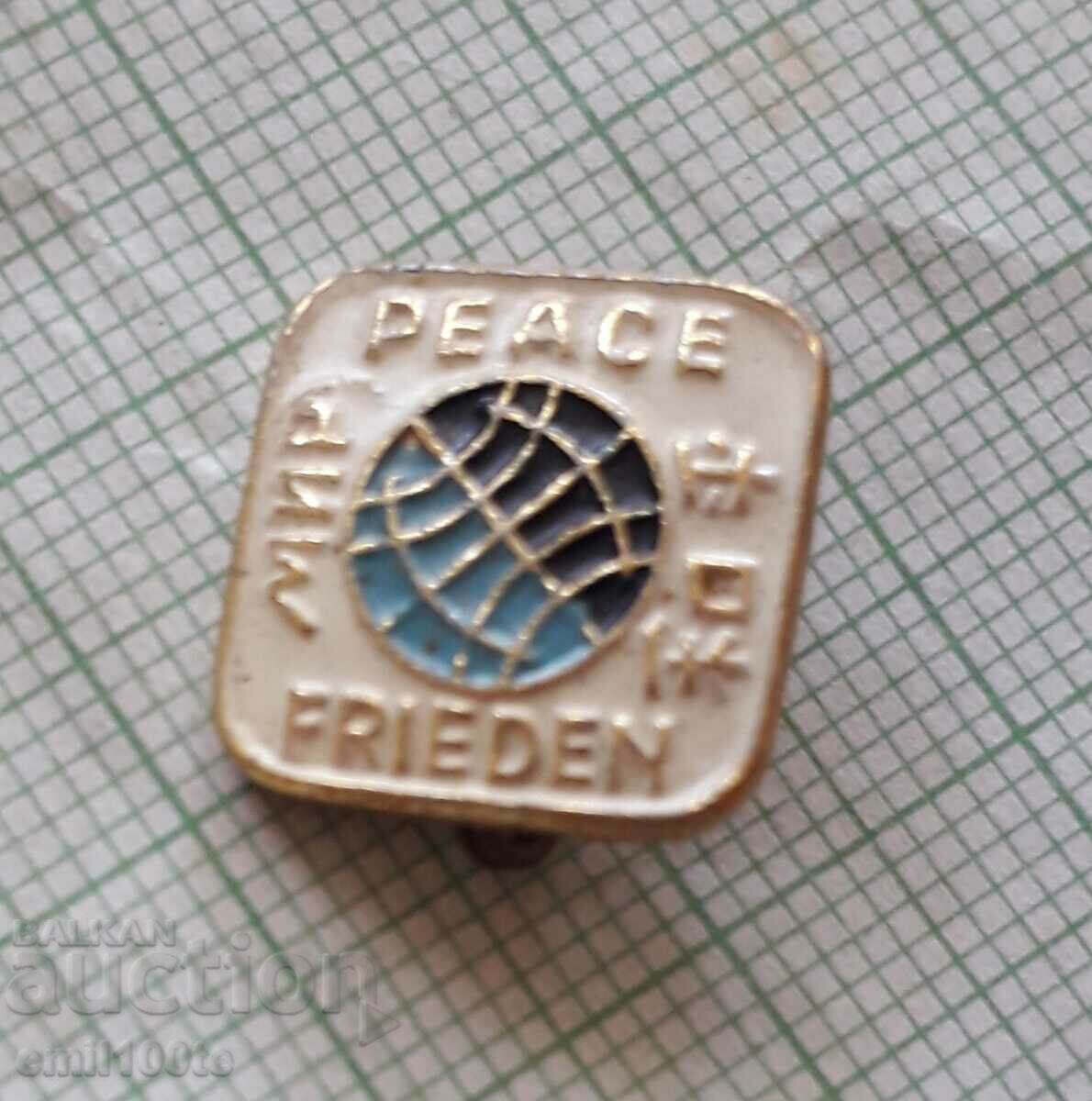 Значка- Мир СССР с цена 1.00 лв. | € 0.51 Значка- Мир СССР с цена 1.00 лв. | € 0.51