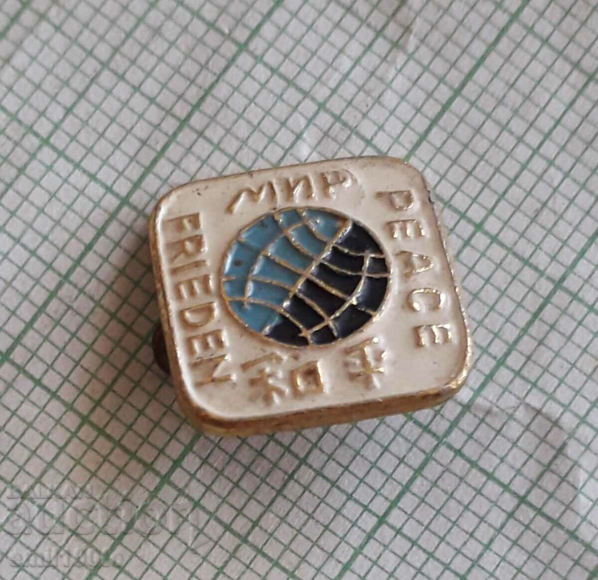 Аукцион Значка- Мир СССР Аукцион Значка- Мир СССР