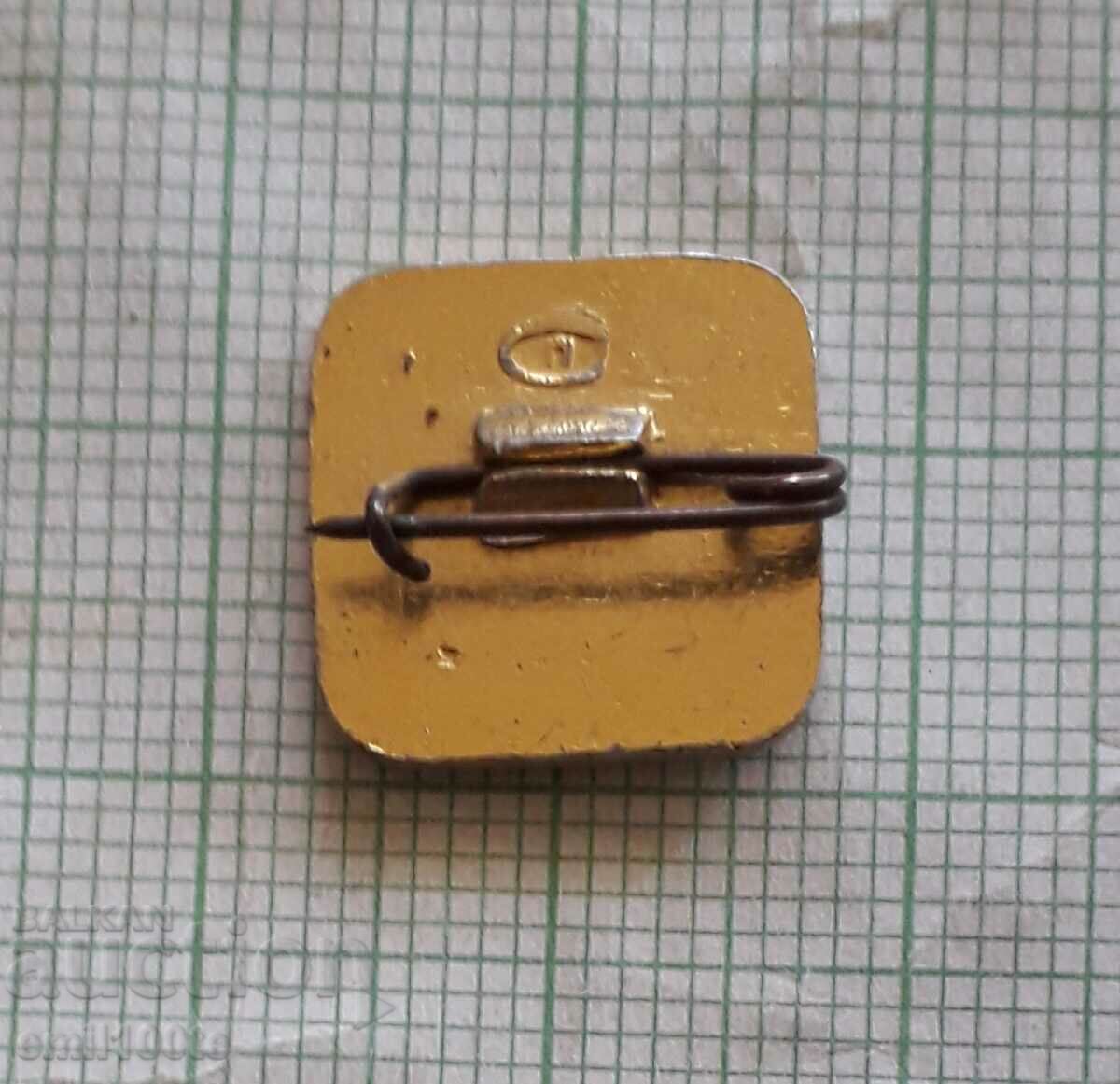 Доставка на Значка- Мир СССР Доставка на Значка- Мир СССР