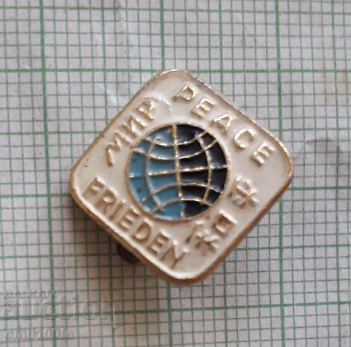 Badge - Peace of the USSR