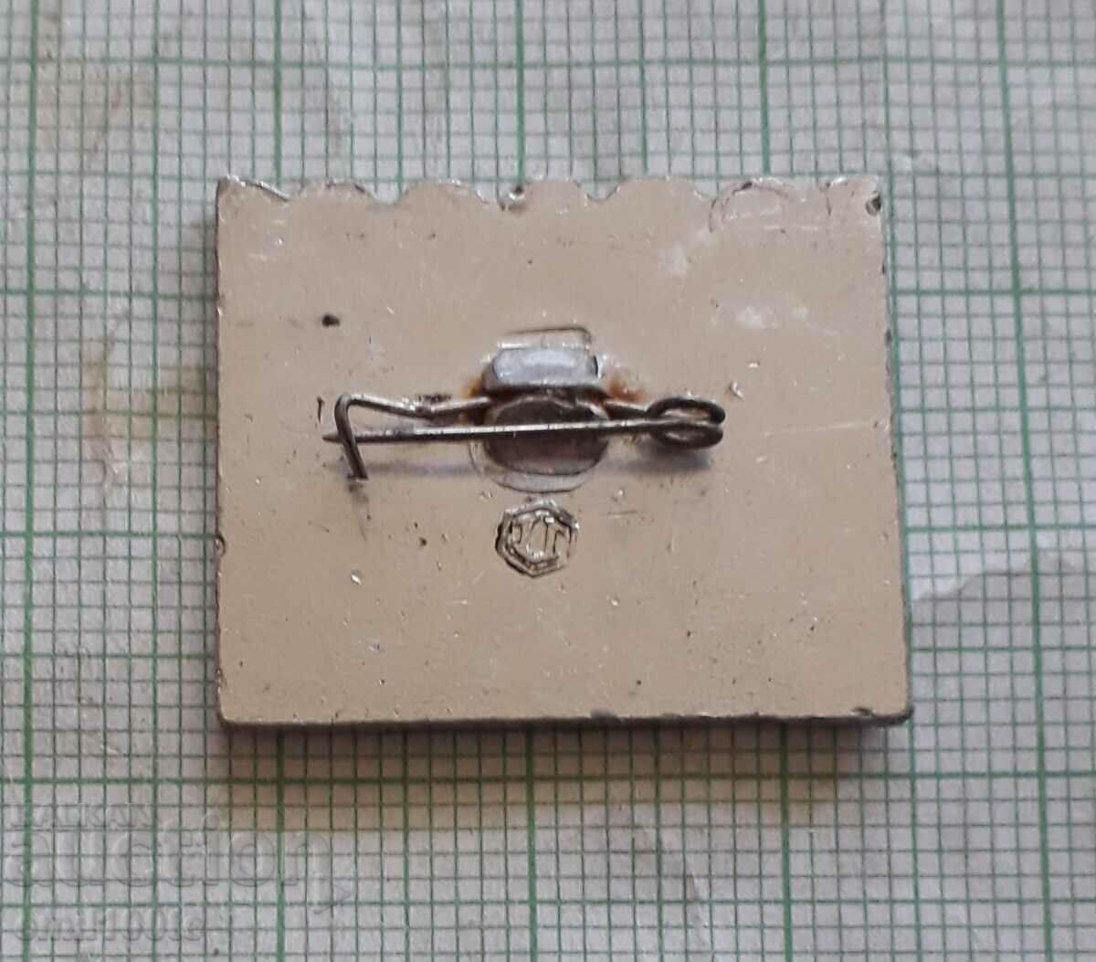 Delivery of Badge - Moscow Committee for Protection of Peace USSR Delivery of Badge - Moscow Committee for Protection of Peace USSR