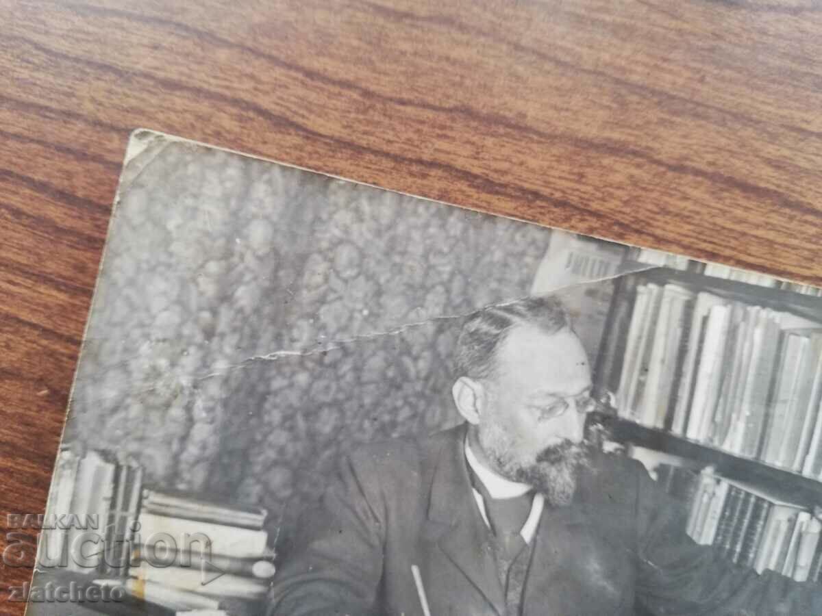 Fotografie veche Regatul Bulgariei - cu preț 50.00 BGN | € 25.56 Fotografie veche Regatul Bulgariei - cu preț 50.00 BGN | € 25.56