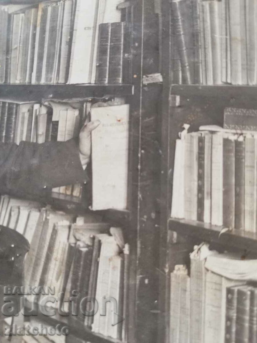 Livrarea Fotografie veche Regatul Bulgariei - Livrarea Fotografie veche Regatul Bulgariei -