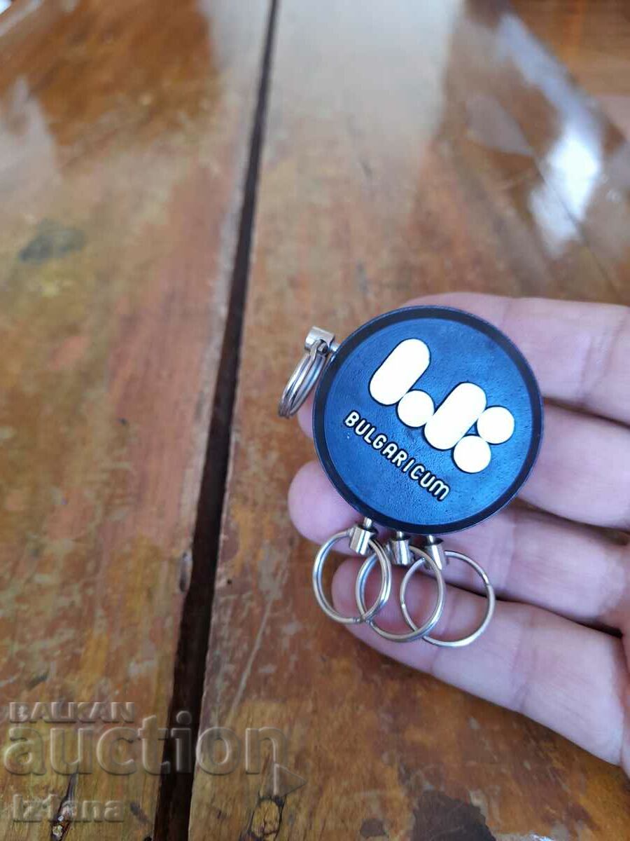 Old Bulgaricum keyring with price 30.00 BGN | € 15.34 Old Bulgaricum keyring with price 30.00 BGN | € 15.34