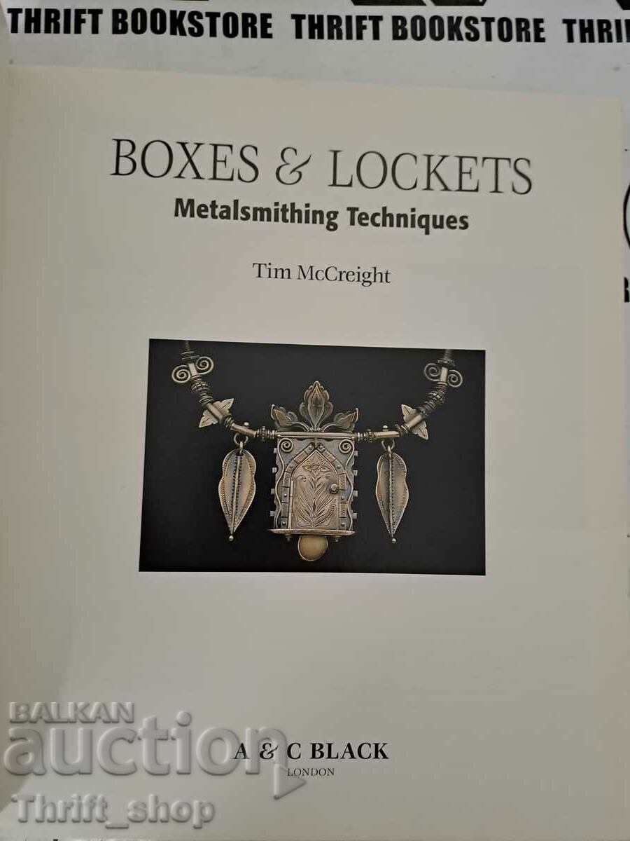 Boxes and Lockets: Metalsmithing Techniques with price 55.56 BGN | € 28.41 Boxes and Lockets: Metalsmithing Techniques with price 55.56 BGN | € 28.41