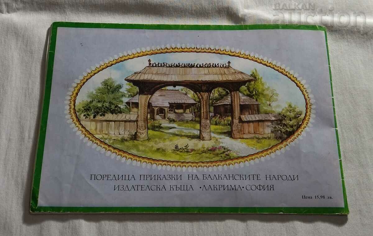 ROMANIAN FOLK TALES - 6 ROMANIAN FOLK TALES - 6