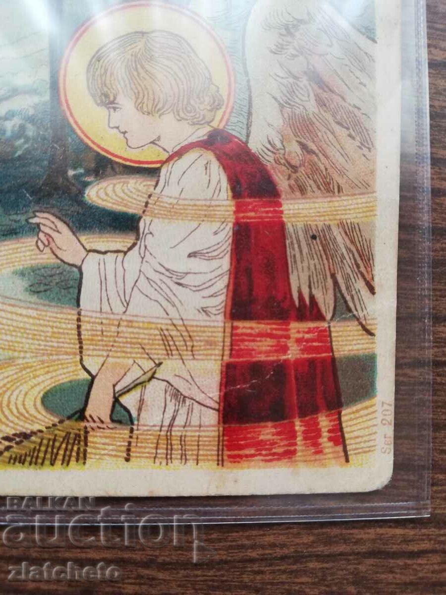 Licitație Cartea poștală a Rusiei țariste - Licitație Cartea poștală a Rusiei țariste -