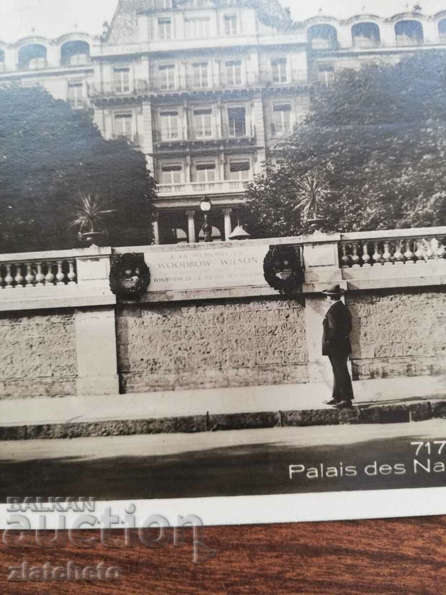 Postcard Geneva 1930 with price 8.00 BGN | € 4.09 Postcard Geneva 1930 with price 8.00 BGN | € 4.09