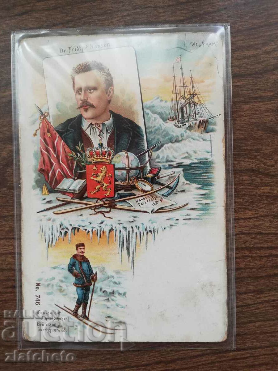 Frittjof Nansen postcard. Lithographic and rare