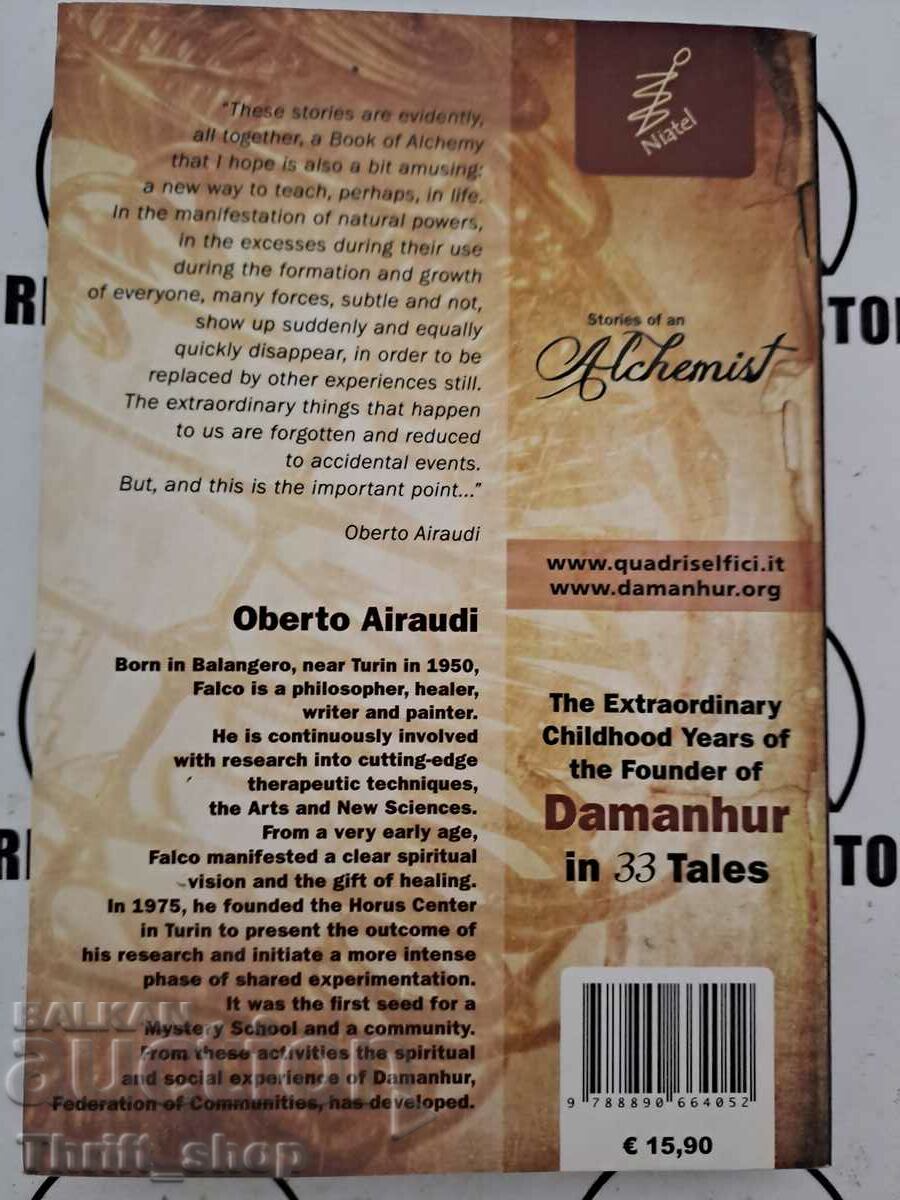 Stories of an alchemist with price 5.00 BGN | € 2.56 Stories of an alchemist with price 5.00 BGN | € 2.56