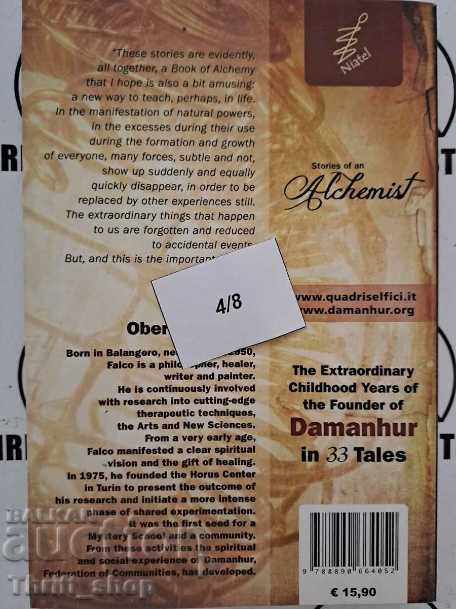 Auction Stories of an alchemist Auction Stories of an alchemist