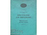 Chrestomatiya dlya fortepiano - Works of large format. Vol