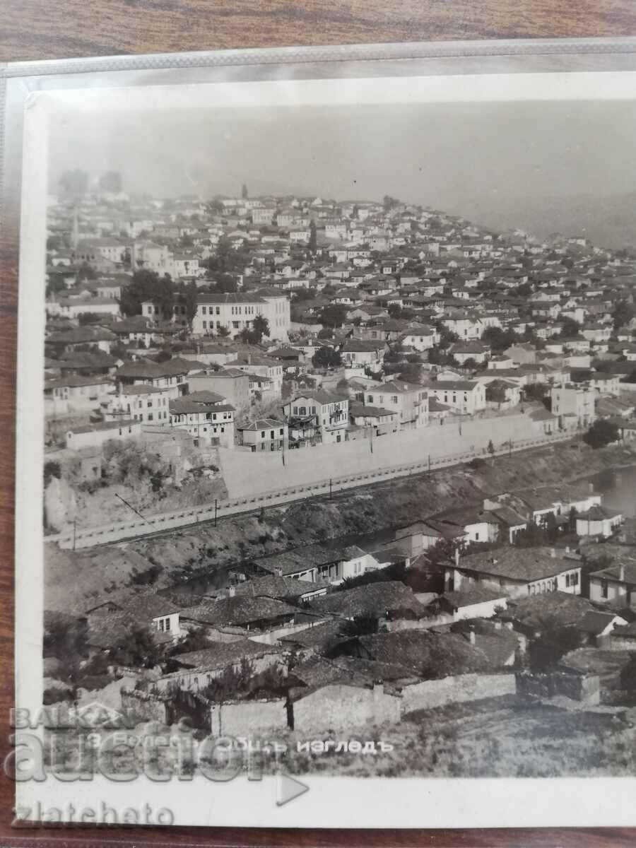 Postal card Veles 1940 with price 30.00 BGN | € 15.34 Postal card Veles 1940 with price 30.00 BGN | € 15.34