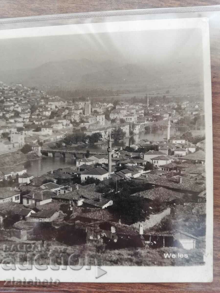 Auction Postal card Veles 1940 Auction Postal card Veles 1940