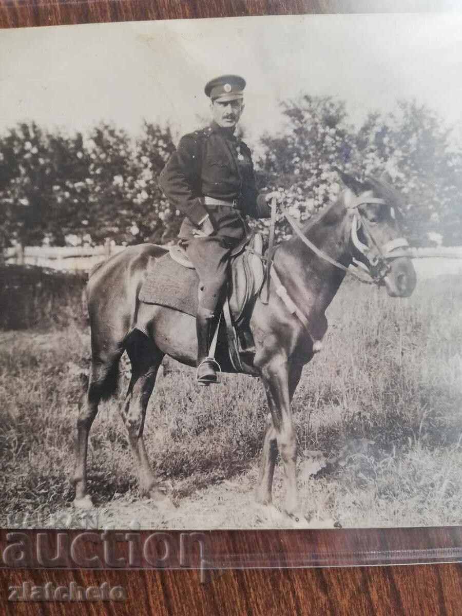 Auction Postal card 1916 Niš to the 5th division of food transport Auction Postal card 1916 Niš to the 5th division of food transport