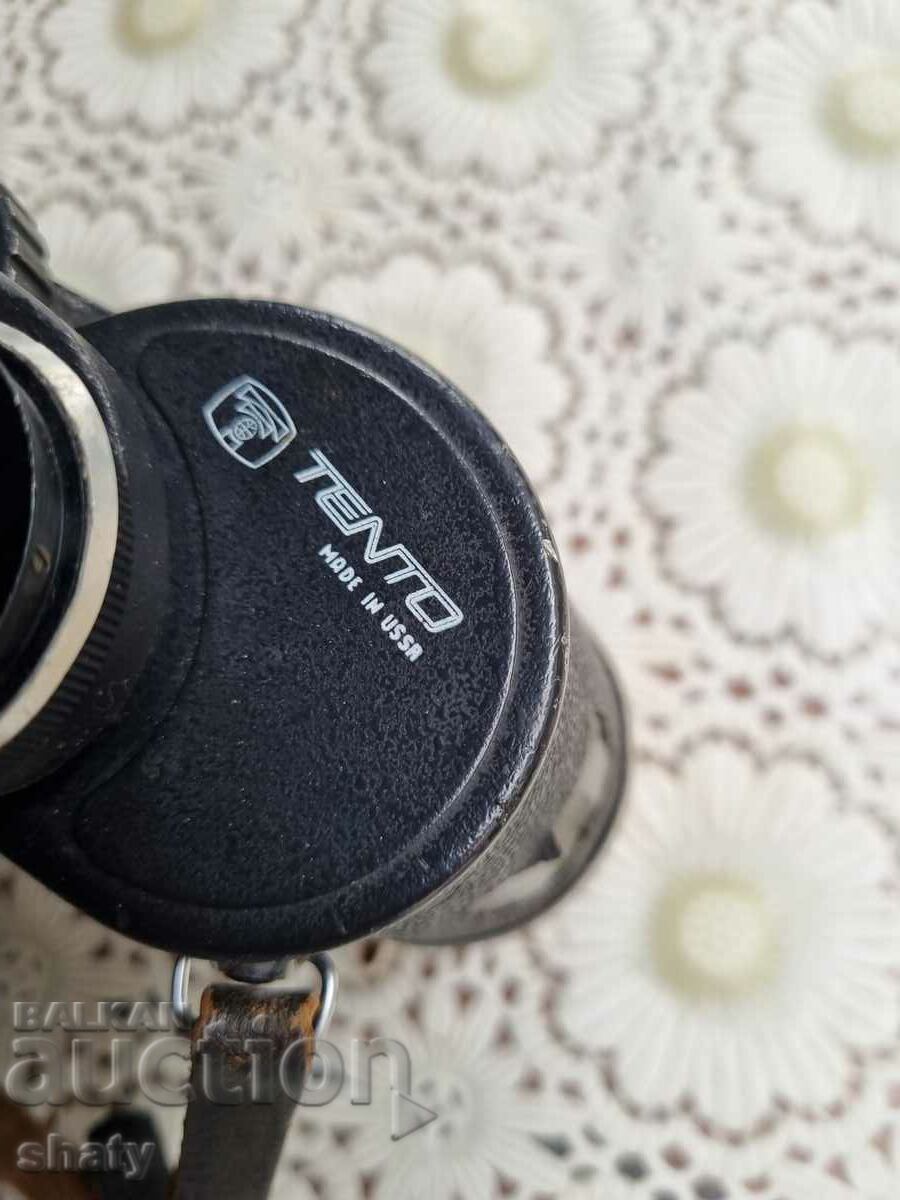 Old Russian binoculars with price 155.00 BGN | € 79.25 Old Russian binoculars with price 155.00 BGN | € 79.25