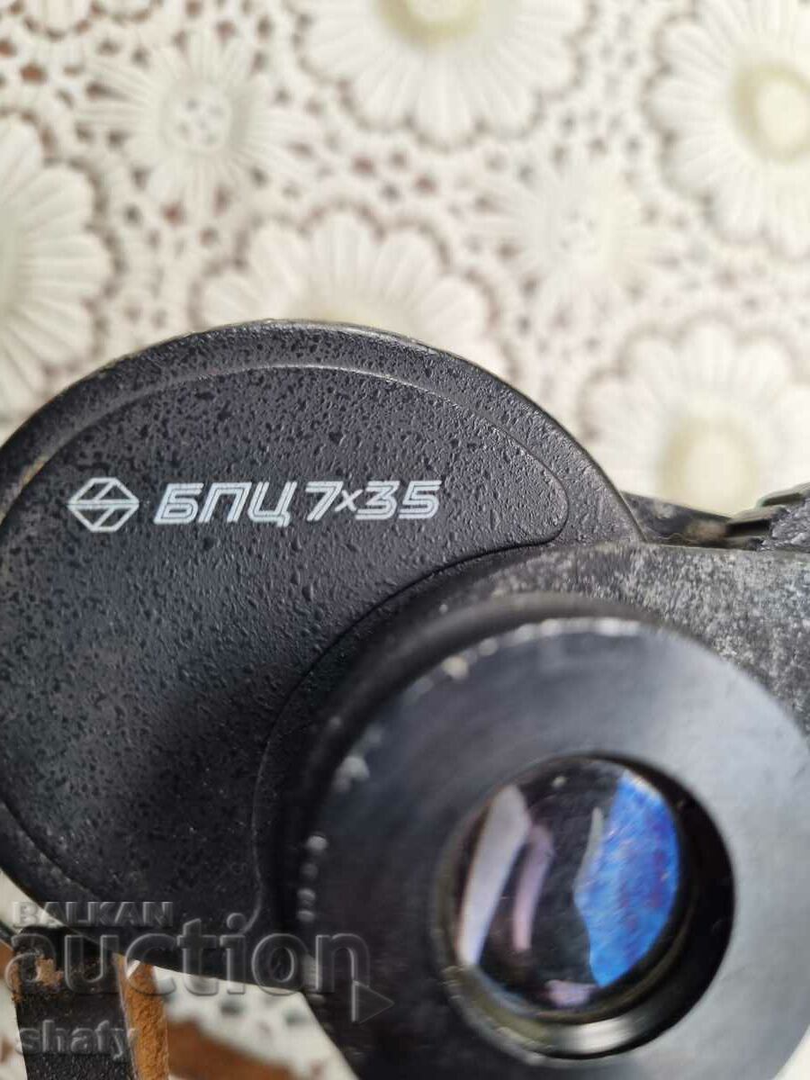 Auction Old Russian binoculars Auction Old Russian binoculars