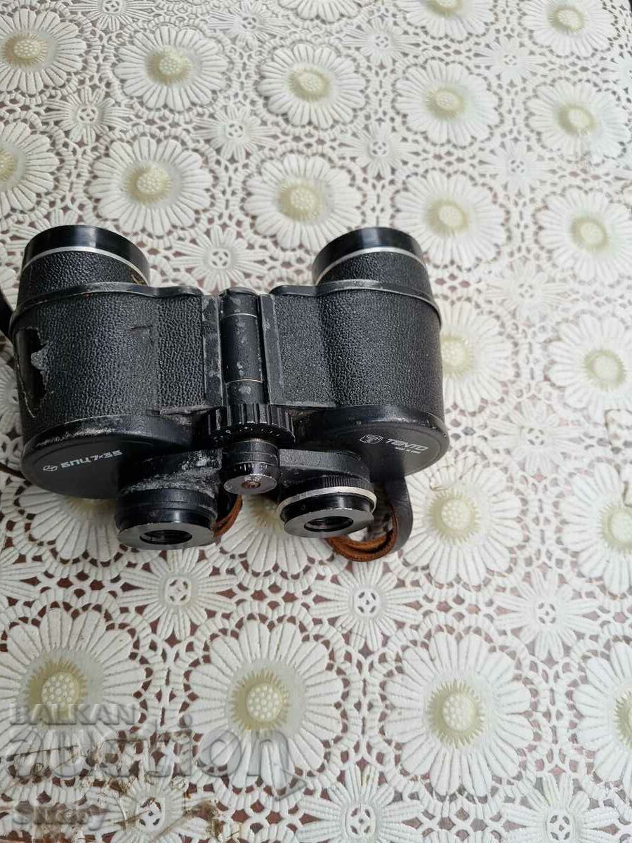 Delivery of Old Russian binoculars Delivery of Old Russian binoculars