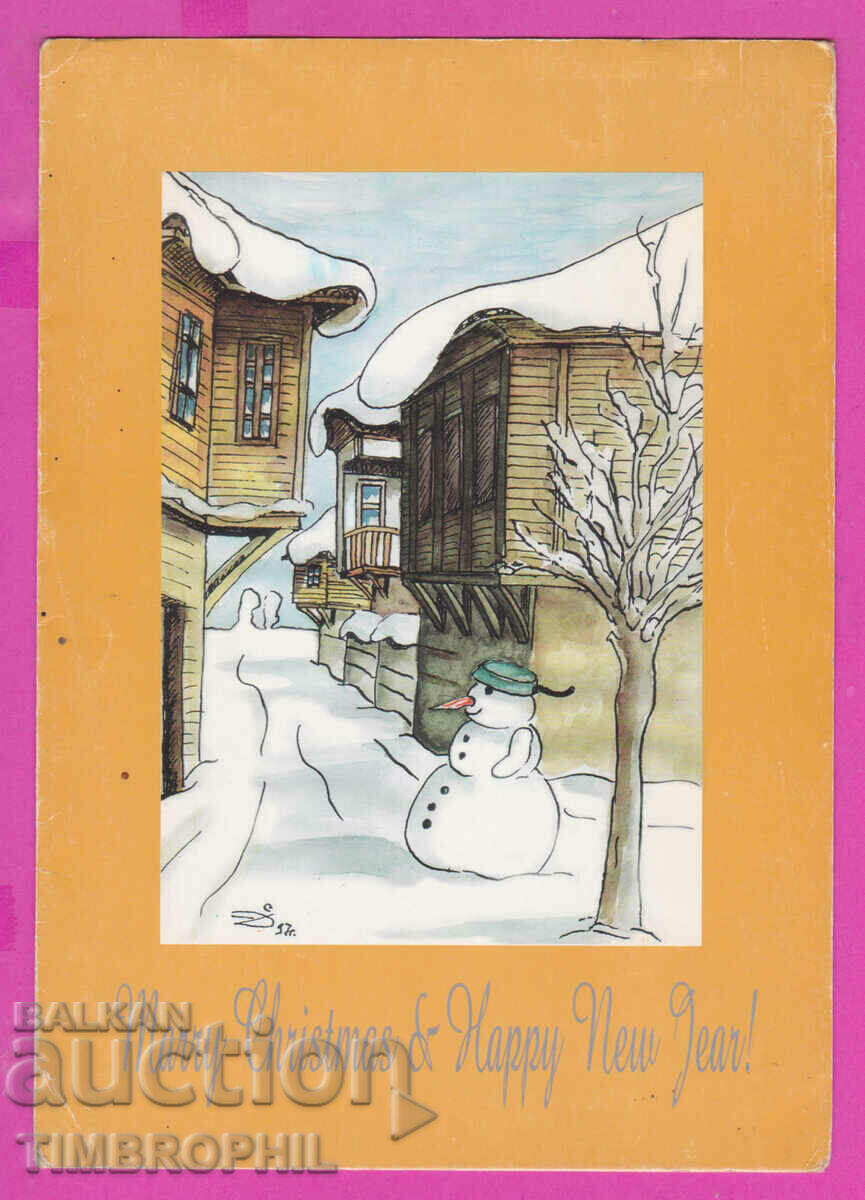 Delivery of 274658 / Artist Dimitar Stoykov - Snowman Delivery of 274658 / Artist Dimitar Stoykov - Snowman
