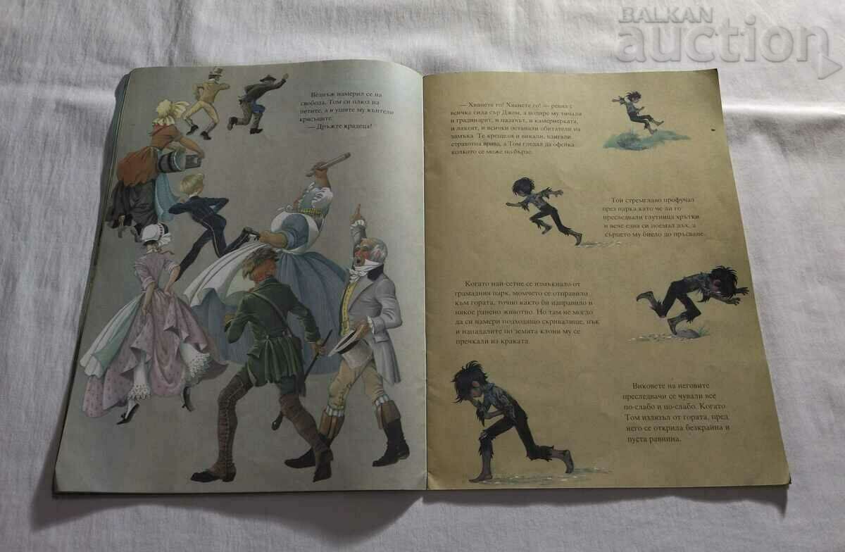 Delivery of THE WATER CHILDREN CHARLES KINGSLEY Delivery of THE WATER CHILDREN CHARLES KINGSLEY