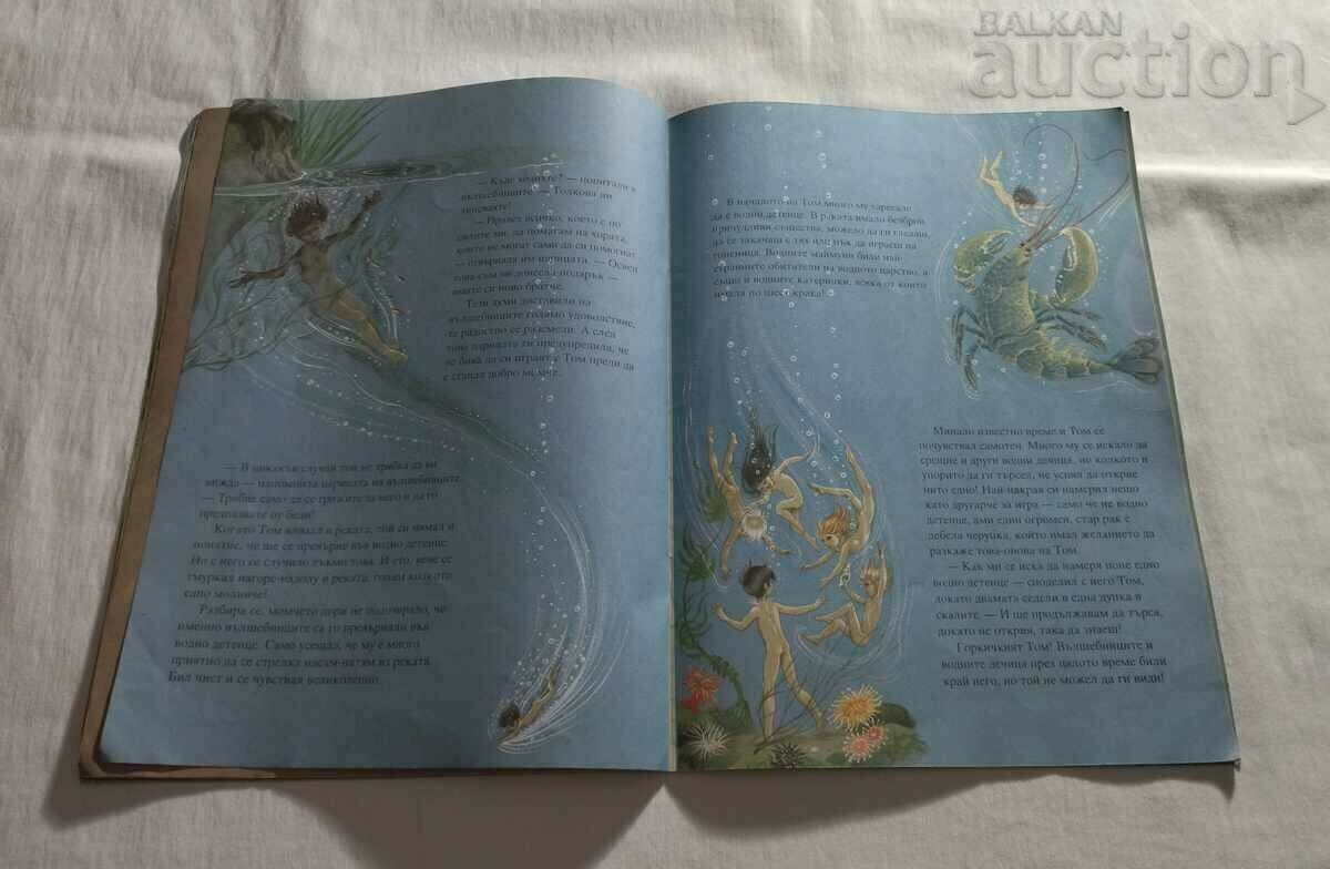 THE WATER CHILDREN CHARLES KINGSLEY - 6 THE WATER CHILDREN CHARLES KINGSLEY - 6