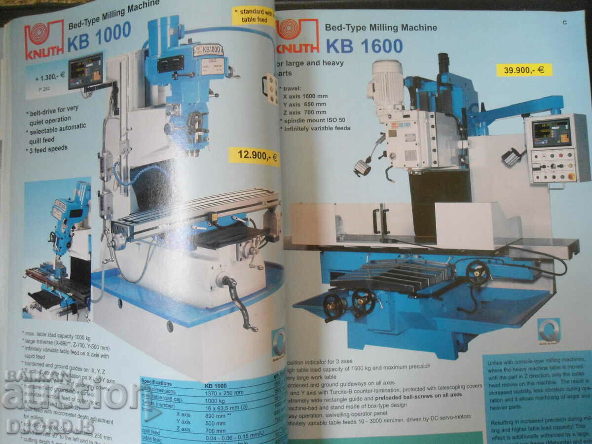 Παράδοση KNUTH 2005 Παράδοση KNUTH 2005