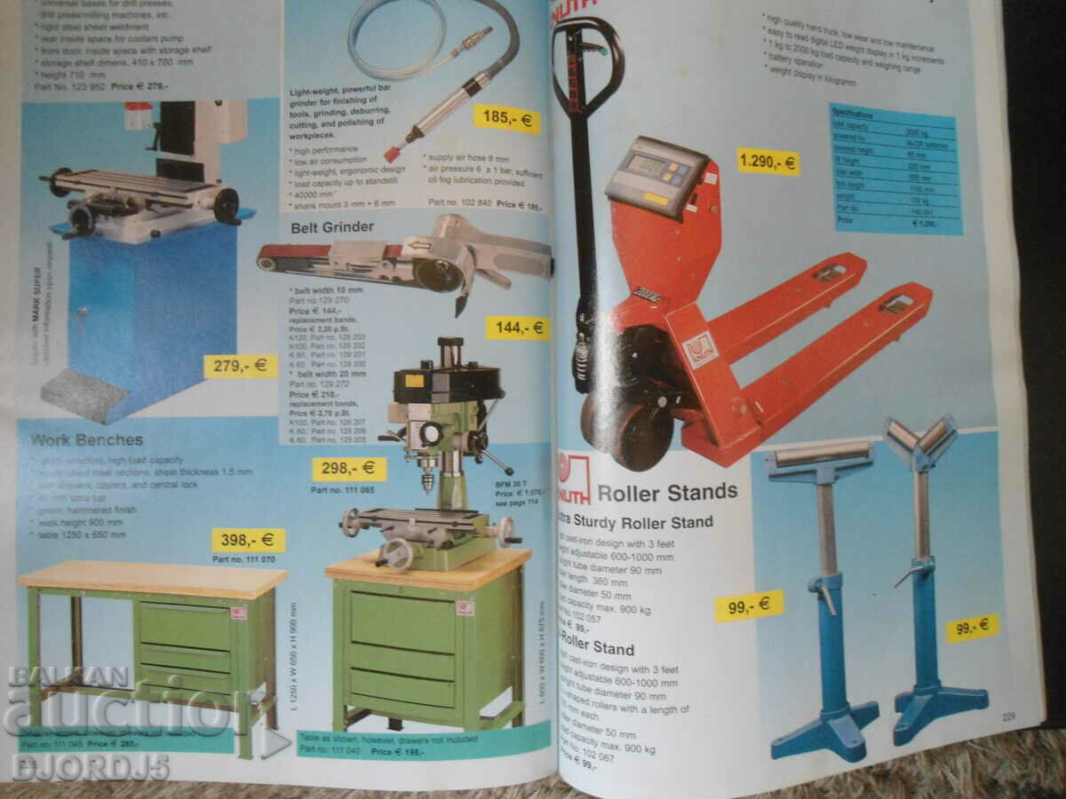 KNUTH 2005 - 5 KNUTH 2005 - 5