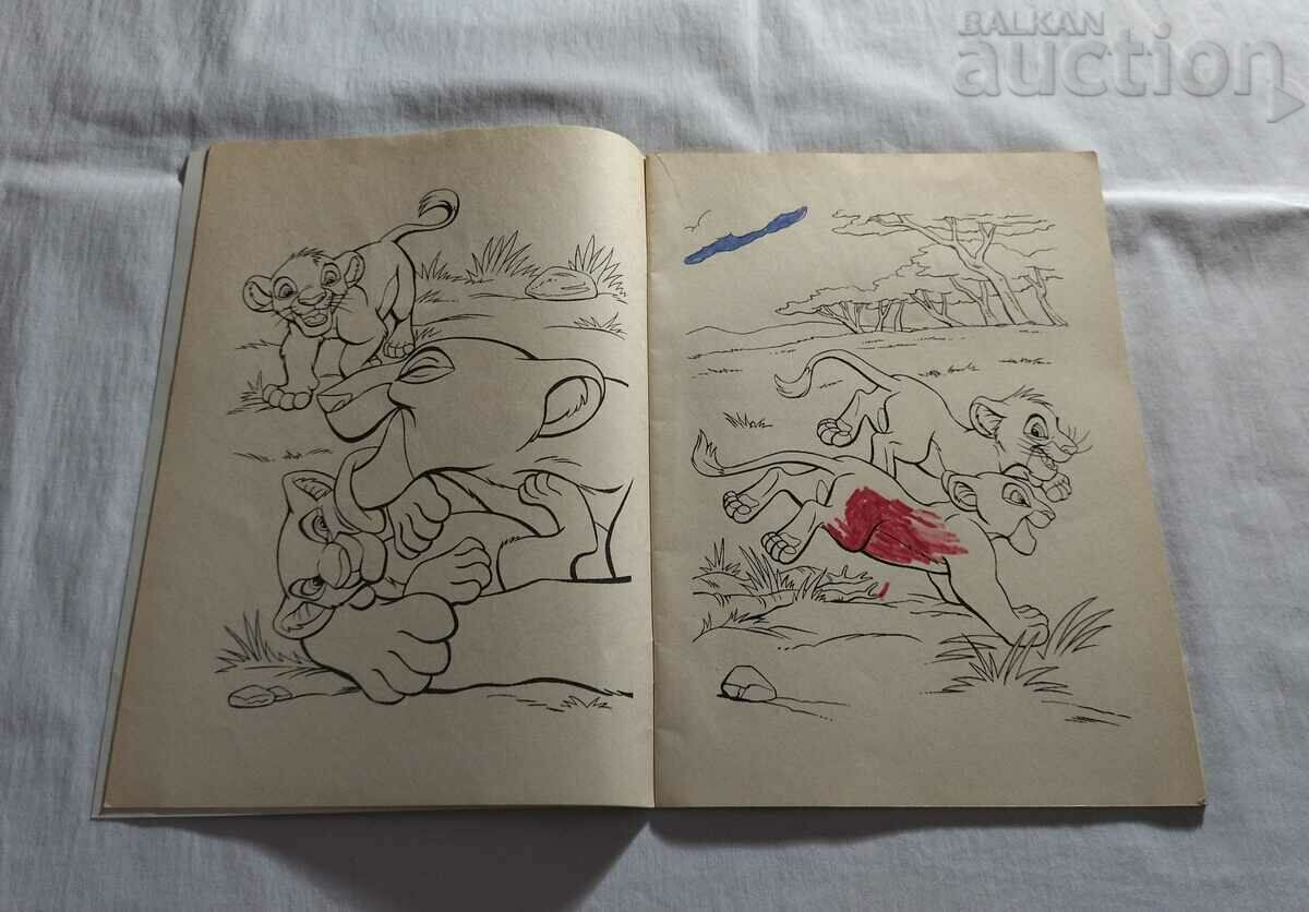 Auction THE LION KING DISNEY COLORING BOOK Auction THE LION KING DISNEY COLORING BOOK