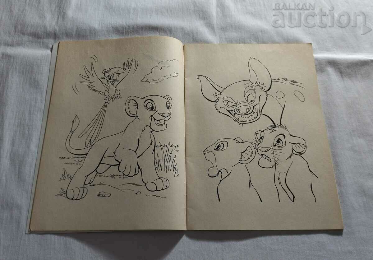 Delivery of THE LION KING DISNEY COLORING BOOK Delivery of THE LION KING DISNEY COLORING BOOK
