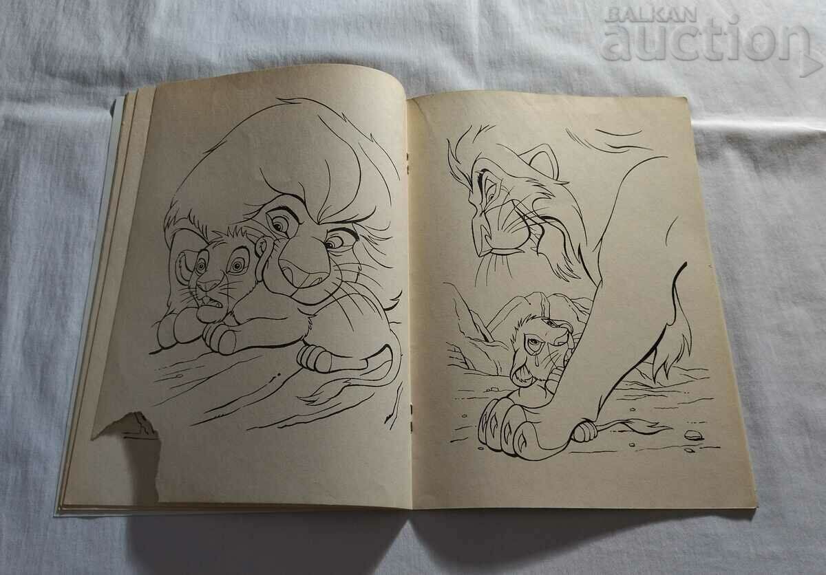 THE LION KING DISNEY COLORING BOOK - 5 THE LION KING DISNEY COLORING BOOK - 5