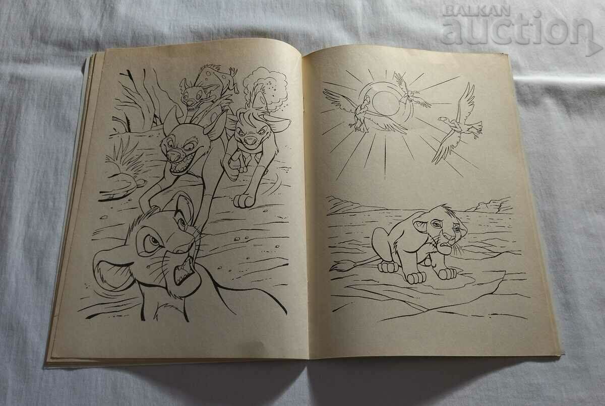 THE LION KING DISNEY COLORING BOOK - 6 THE LION KING DISNEY COLORING BOOK - 6