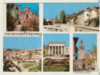Κάρτα Βουλγαρία Asenovgrad 2 *