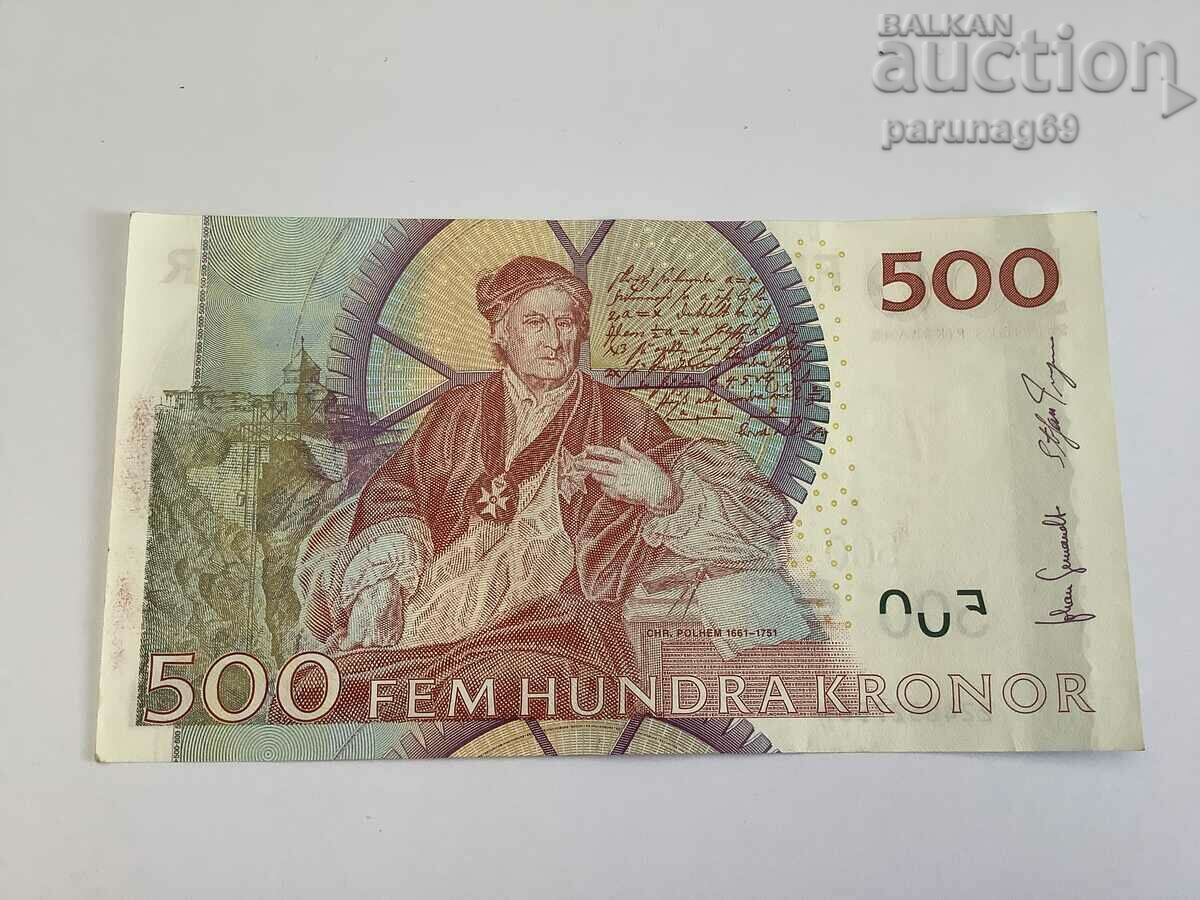 Σουηδία 500 κορώνες 2007 με τιμή € 49.39 | 96.60 BGN
