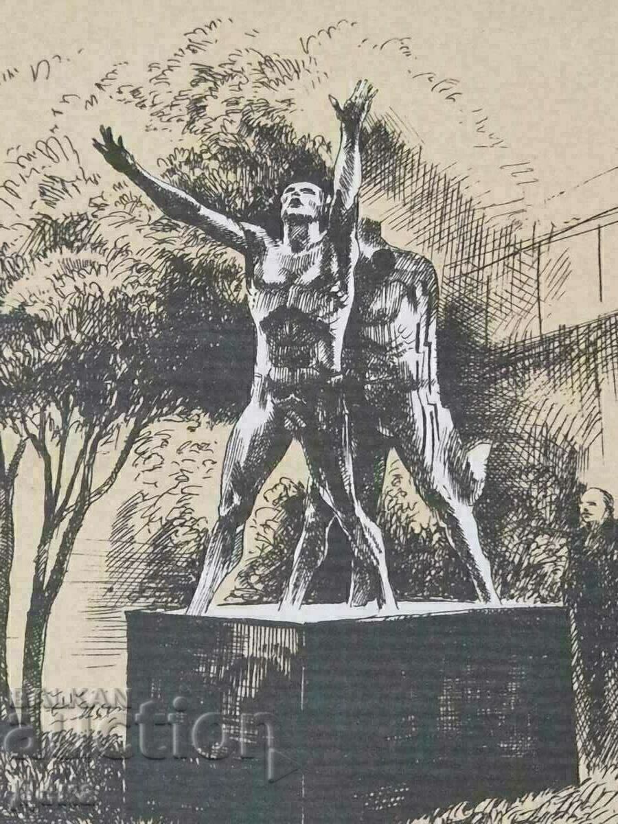 Delivery of Georgi Chapkenov-Chapa graphics 2005. Delivery of Georgi Chapkenov-Chapa graphics 2005.