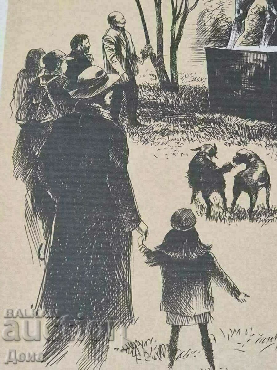 Georgi Chapkenov-Chapa graphics 2005. - 6 Georgi Chapkenov-Chapa graphics 2005. - 6