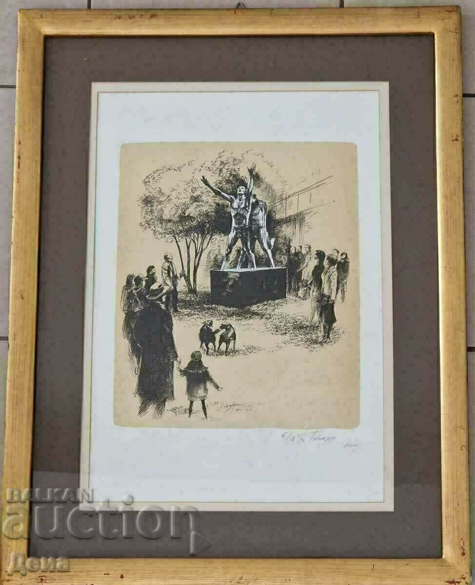 Georgi Chapkenov-Chapa graphics 2005. Georgi Chapkenov-Chapa graphics 2005.