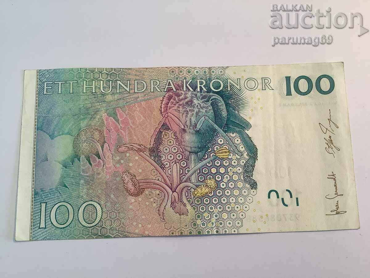 Sweden 100 kroner 2006 with price 21.00 BGN | € 10.74 Sweden 100 kroner 2006 with price 21.00 BGN | € 10.74