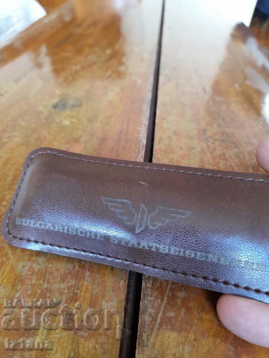 Old BDZ opener with price 90.00 BGN | € 46.02