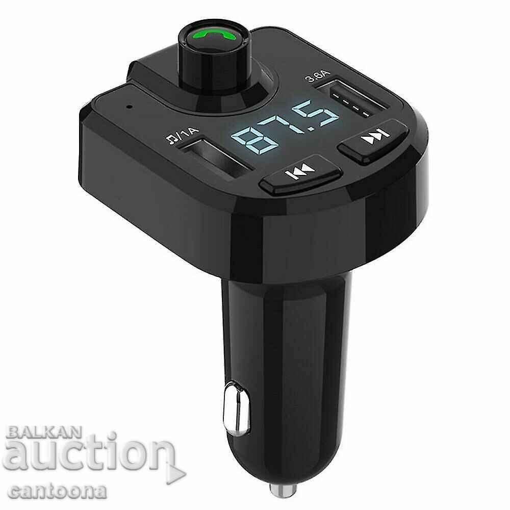 Bluetooth FM transmitter for car, Car Kit, BT36, 2x USB with price 14.99 BGN | € 7.66 Bluetooth FM transmitter for car, Car Kit, BT36, 2x USB with price 14.99 BGN | € 7.66
