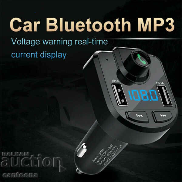 Bluetooth FM трансмитер за кола, Car Kit, BT36, 2x USB