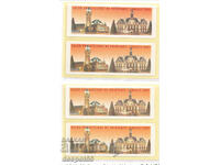 2007. France. Roll stamps - Self-adhesive.