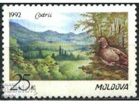 Чиста марка Гора Фауна Птица 1992 от Молдова